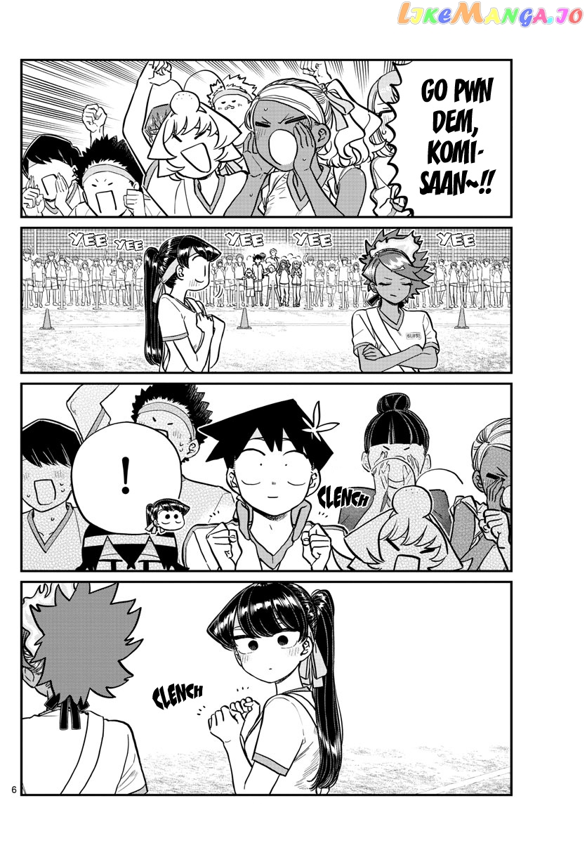 Komi Can